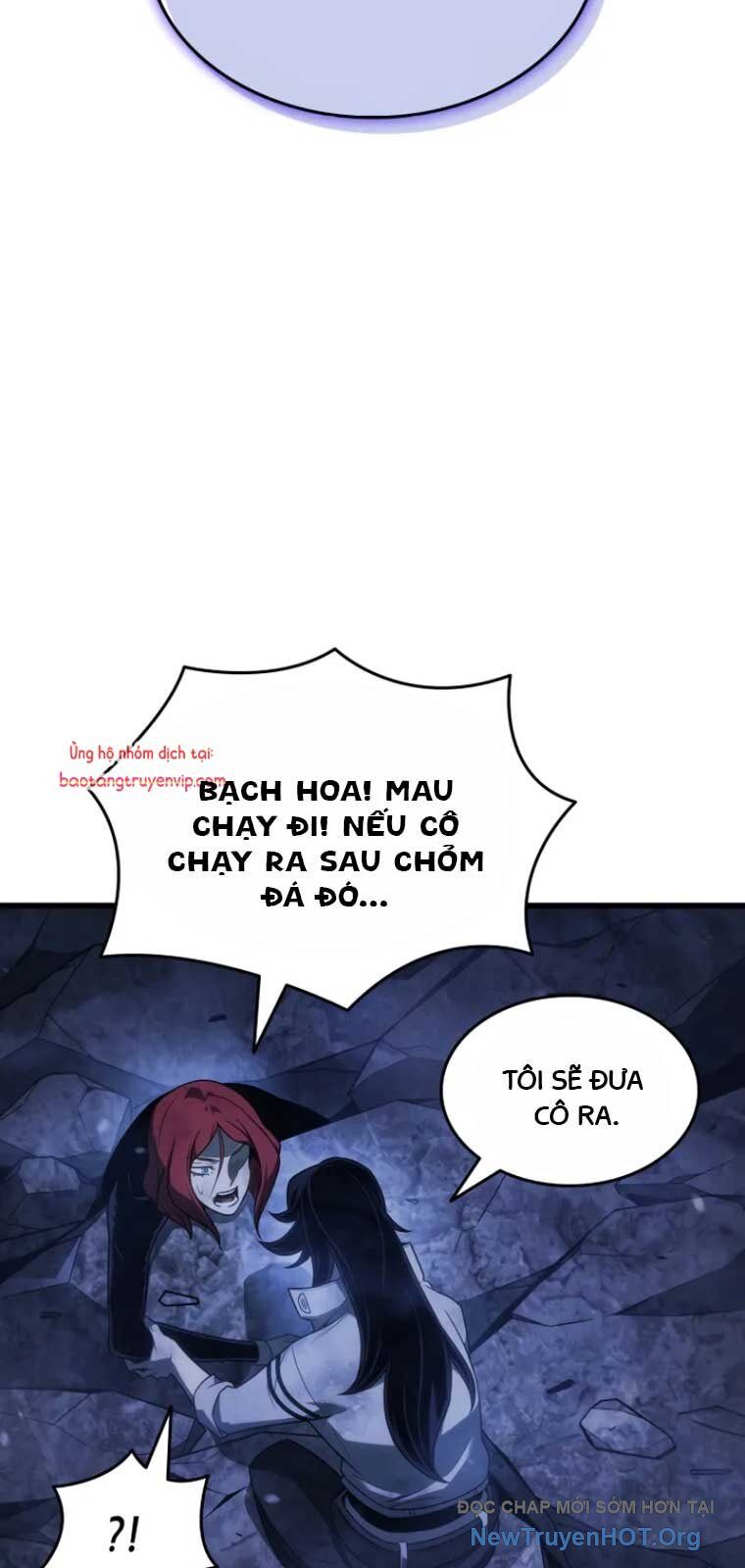 Chương 204