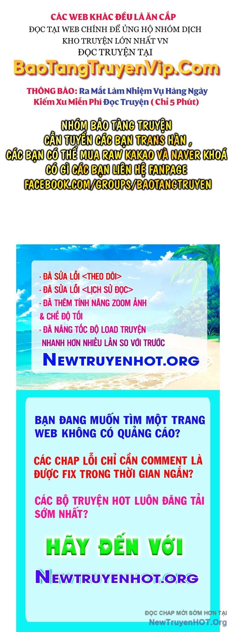Chương 206