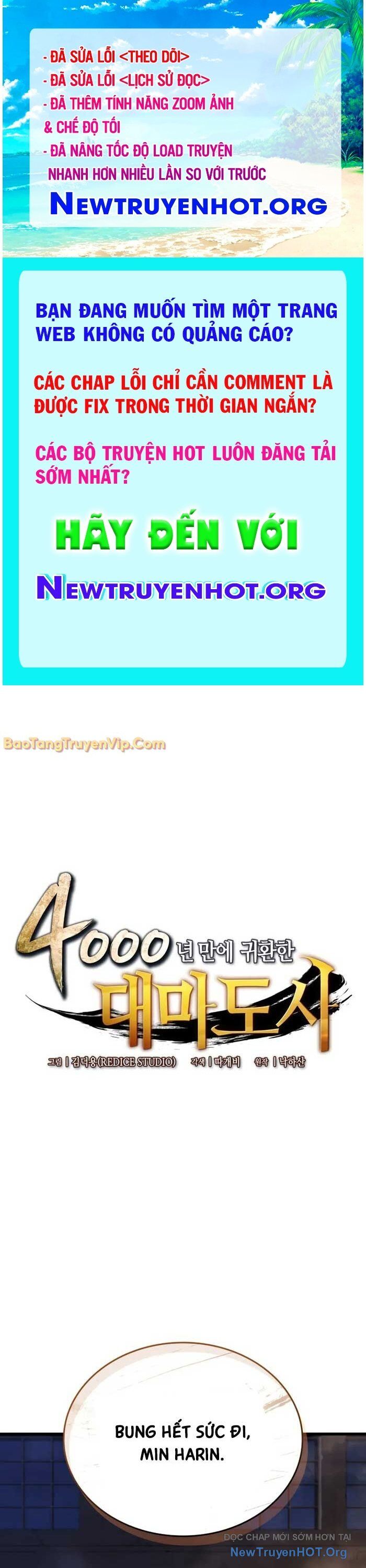 Chương 207