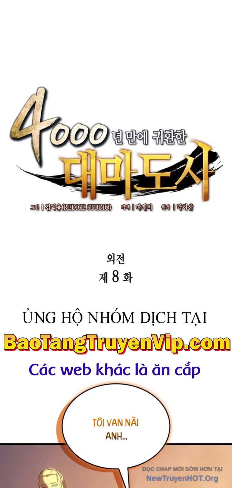 Chương 208