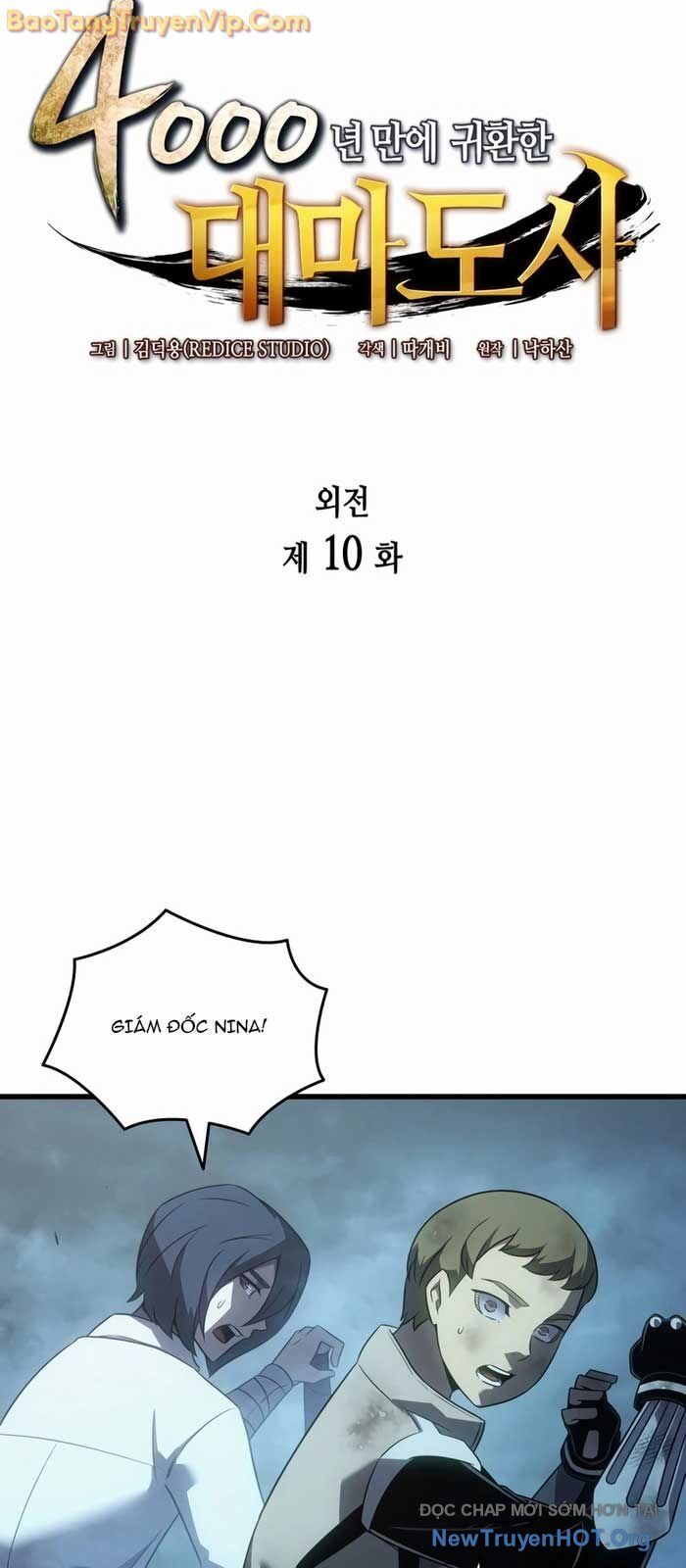 Chương 210