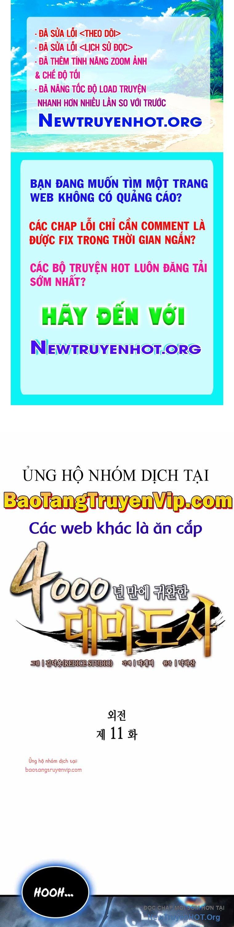 Chương 211