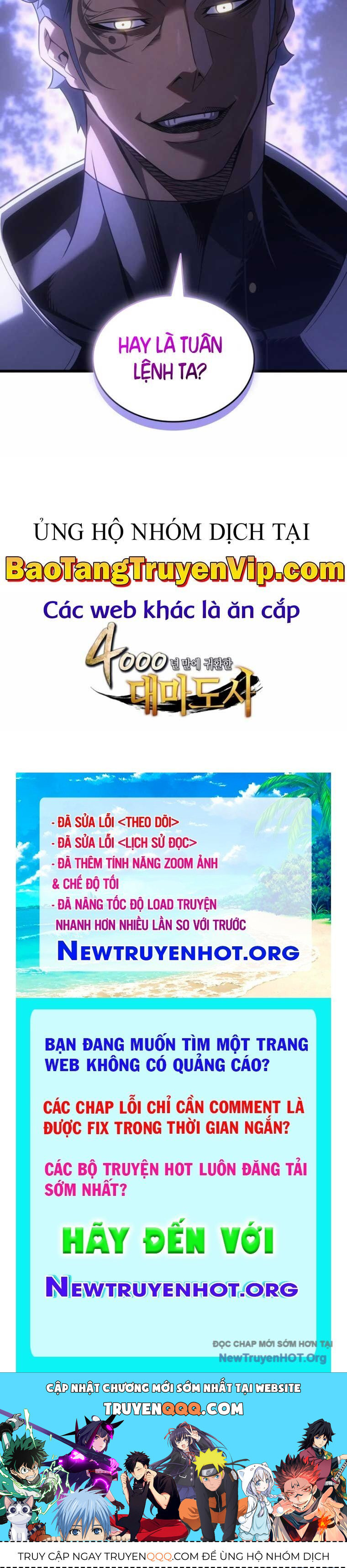 Chương 211