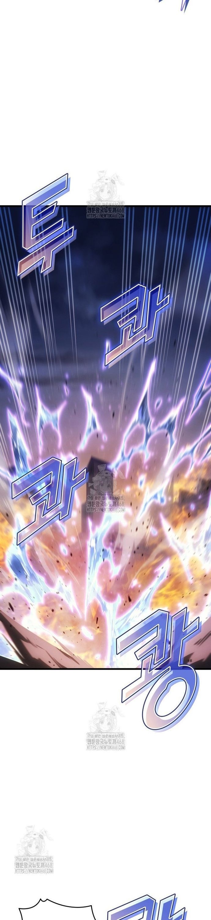 Chương 216