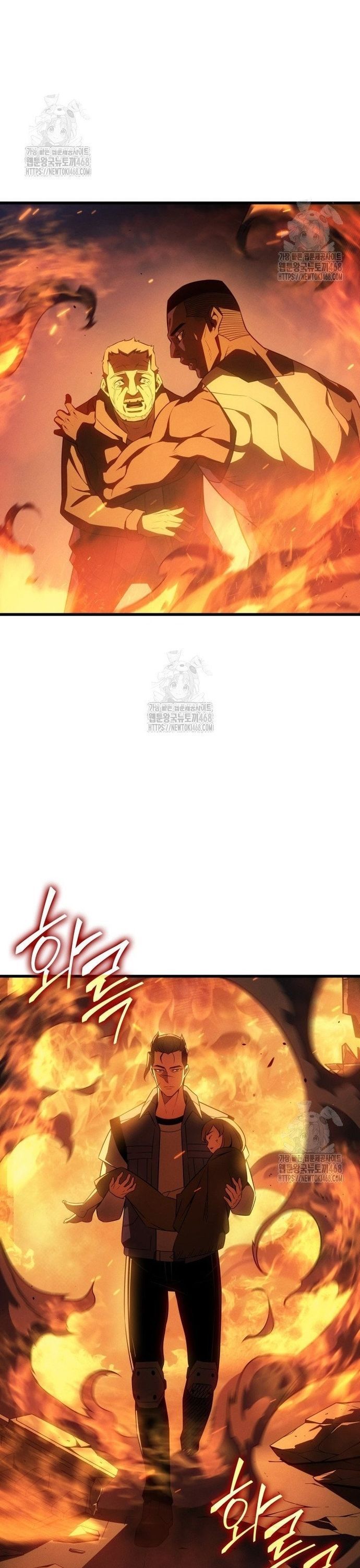 Chương 216