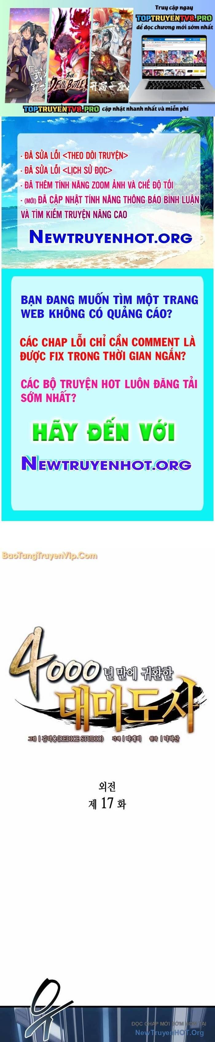 Chương 217
