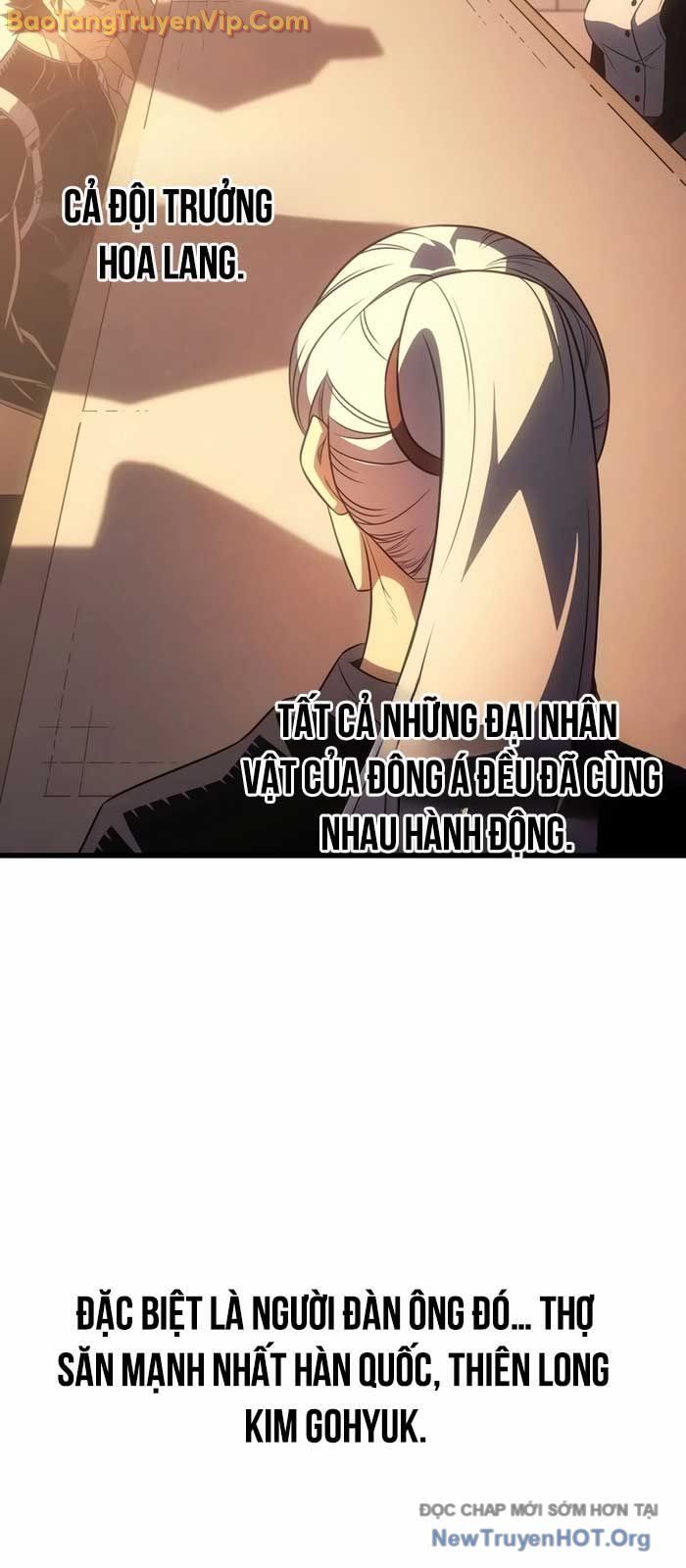 Chương 217
