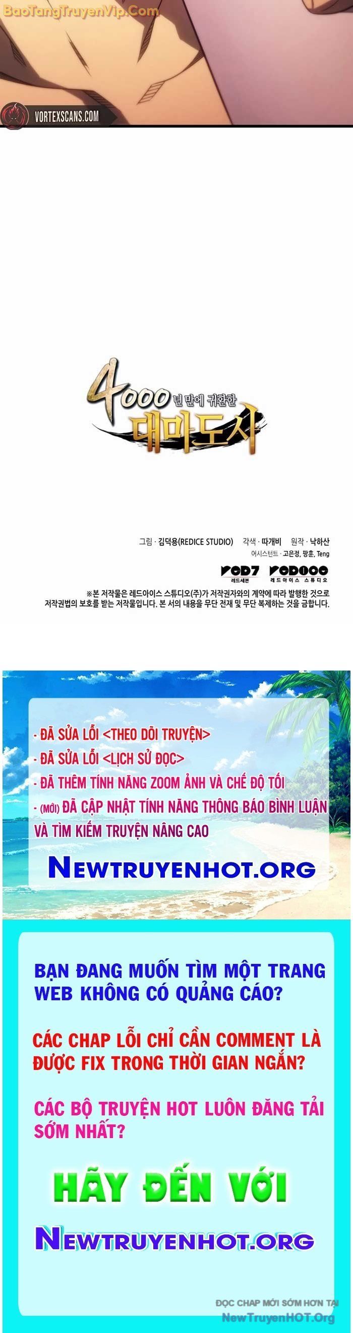 Chương 217