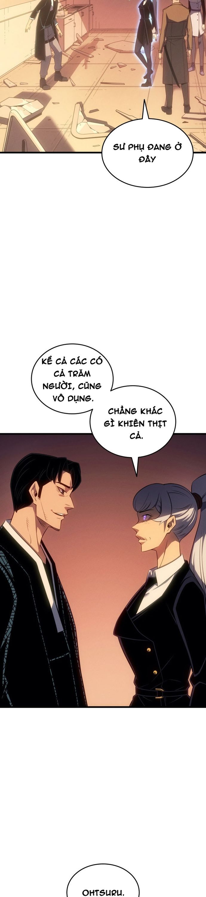 Chương 218