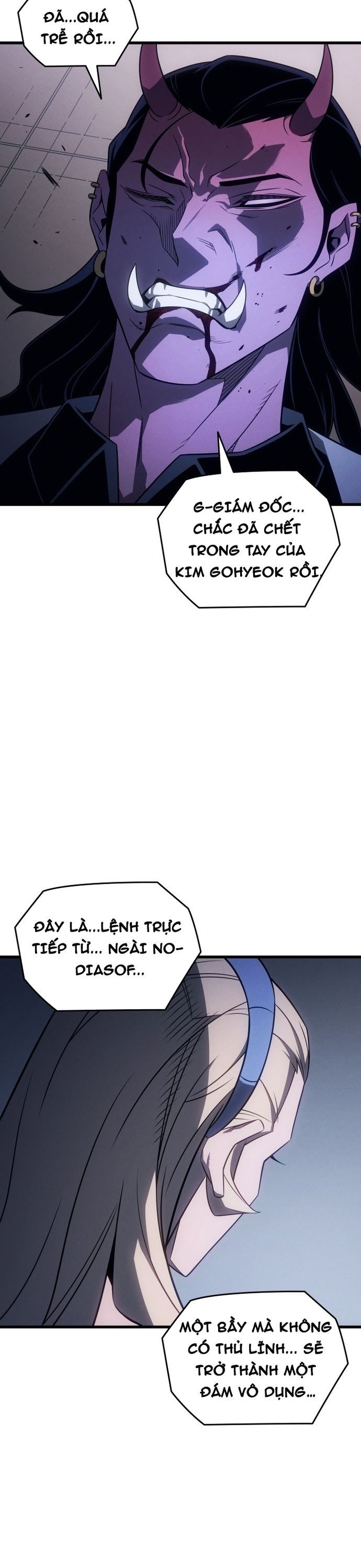 Chương 218
