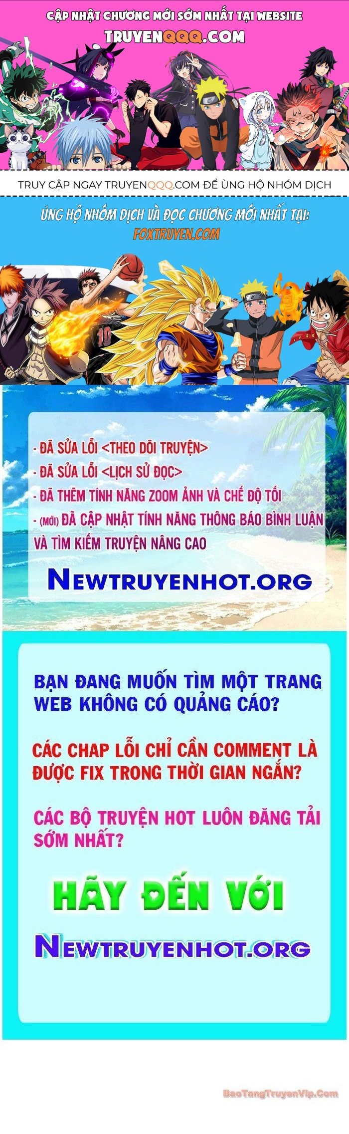 Chương 219