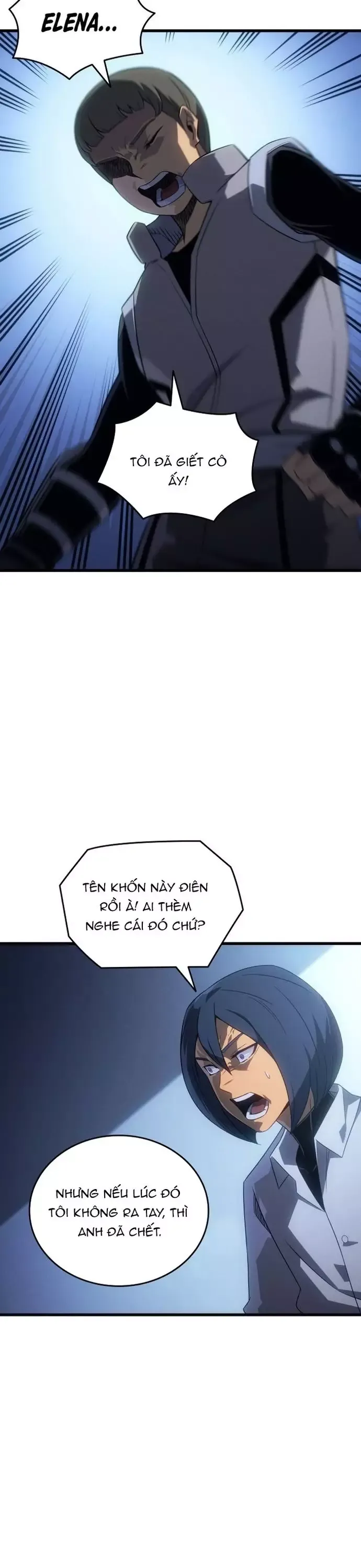 Chương 220