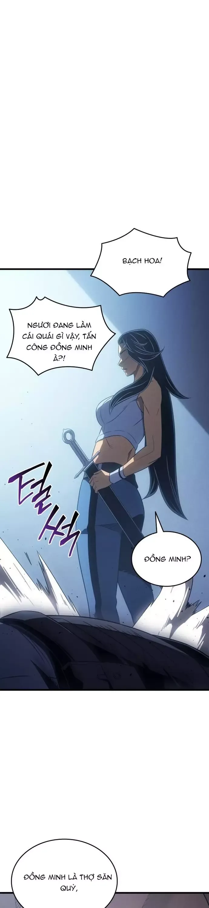 Chương 220