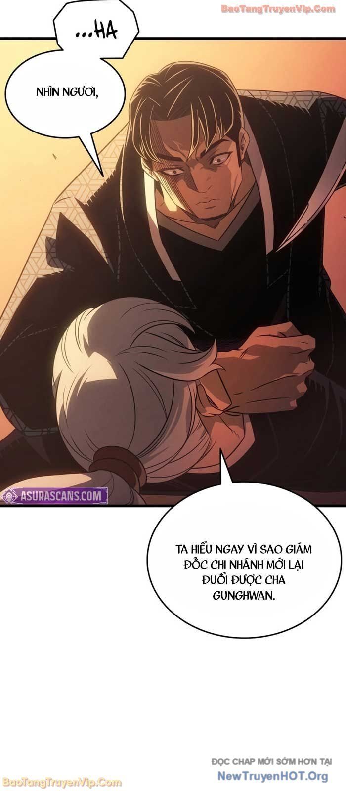 Chương 221