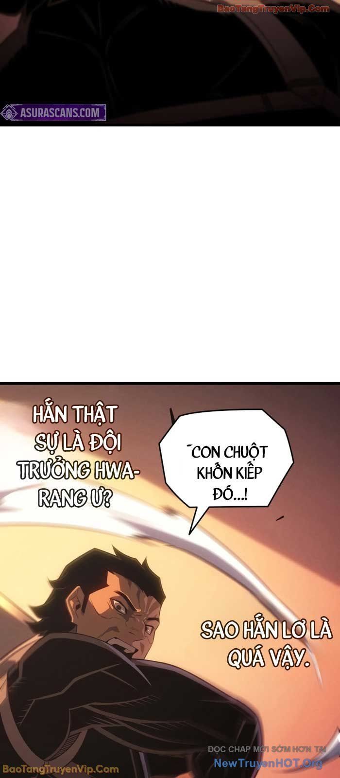 Chương 221