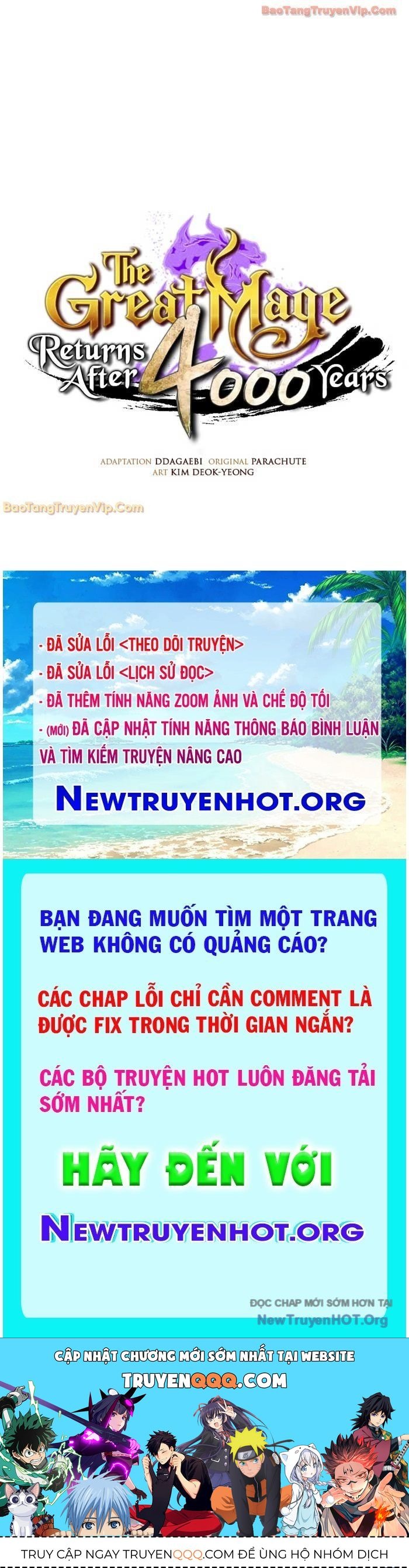 Chương 221