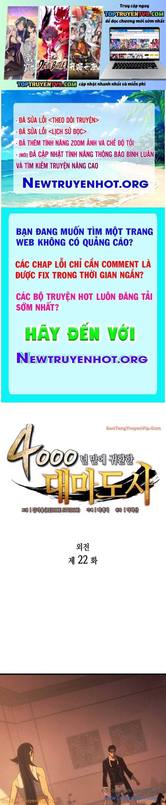 Chương 222