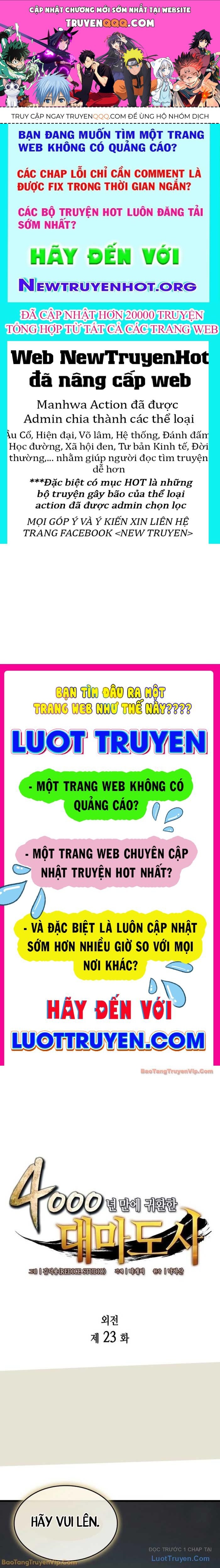 Chương 223