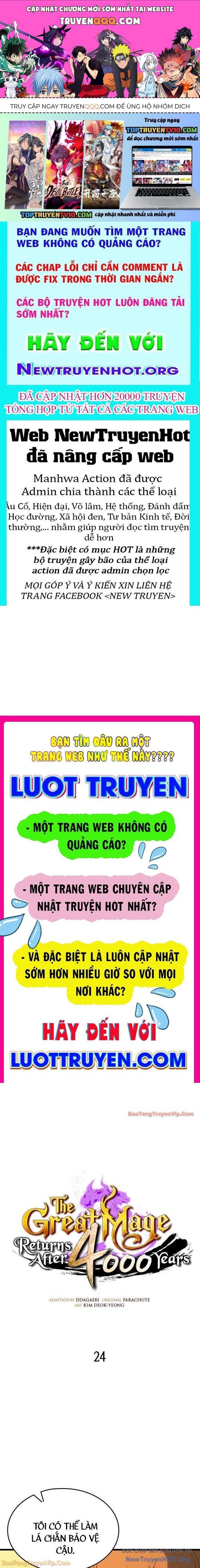 Chương 224