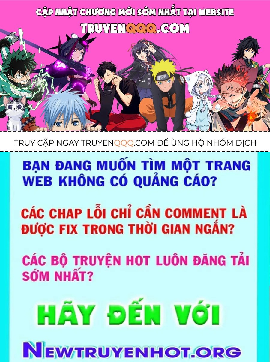 Chương 225