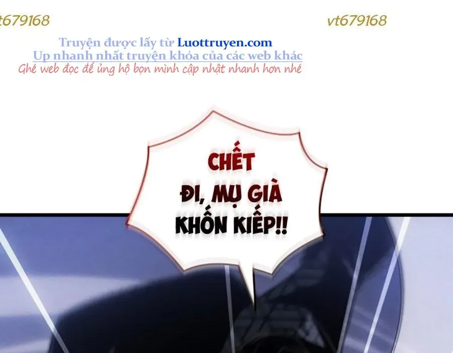 Chương 225
