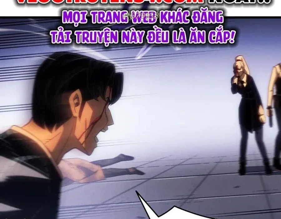 Chương 225