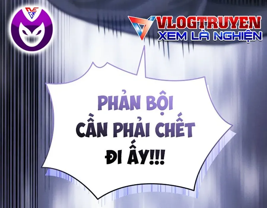 Chương 225