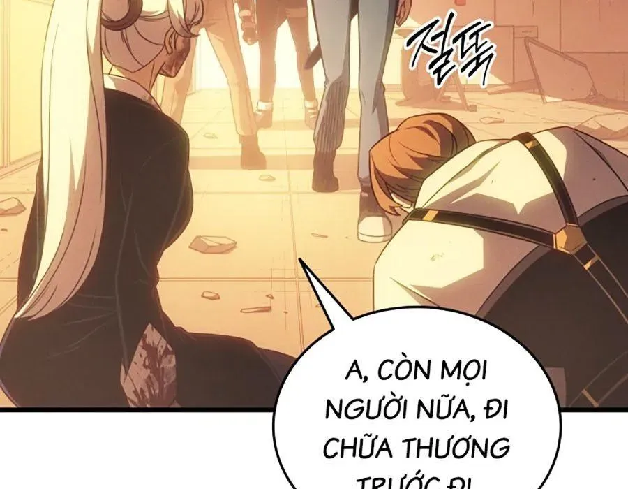 Chương 225