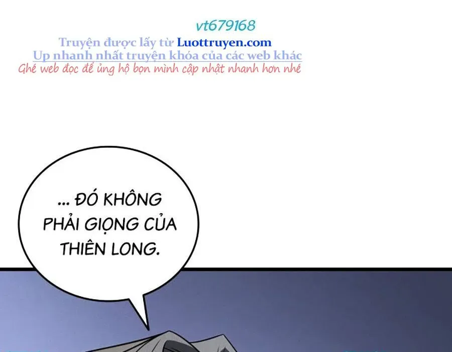 Chương 225