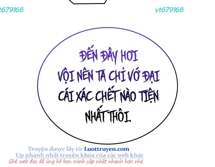 Chương 225