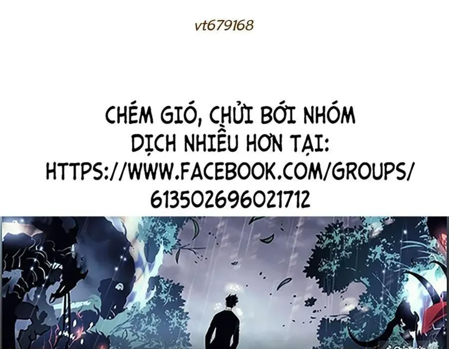 Chương 225