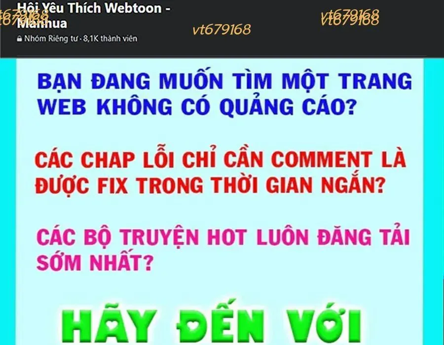 Chương 225