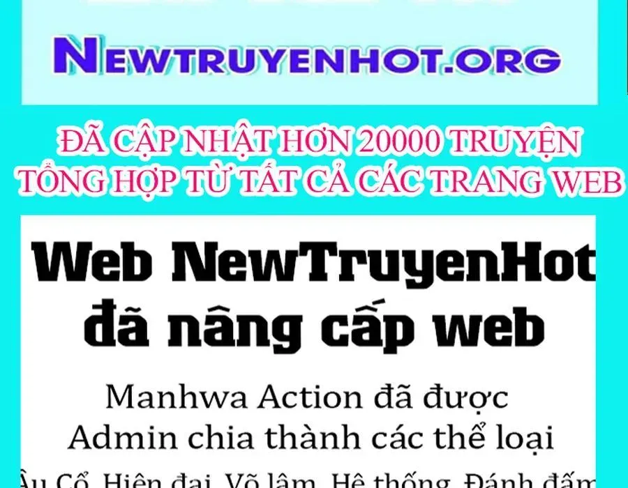 Chương 225