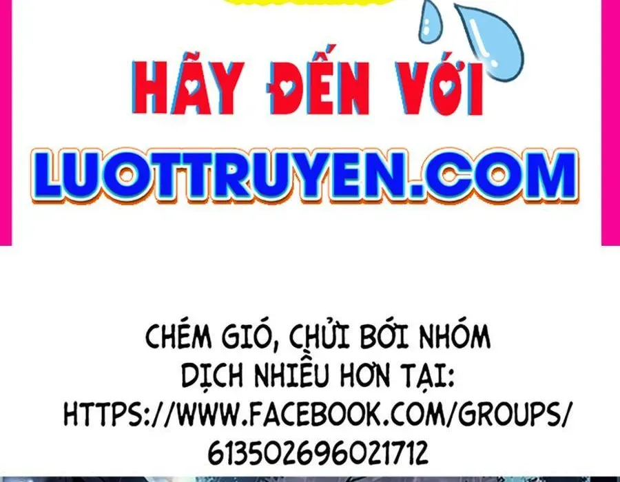 Chương 225
