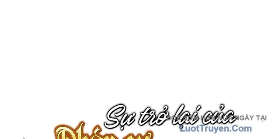 Chương 225