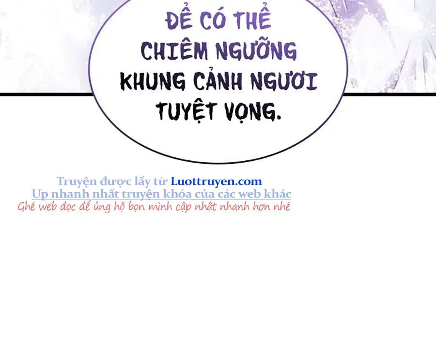 Chương 225