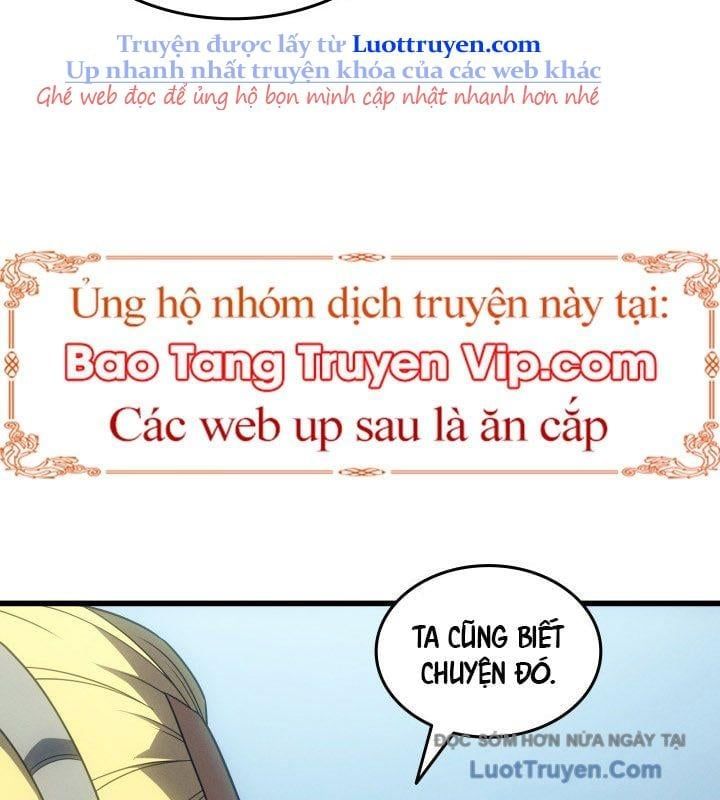 Chương 226