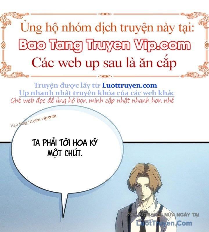 Chương 226