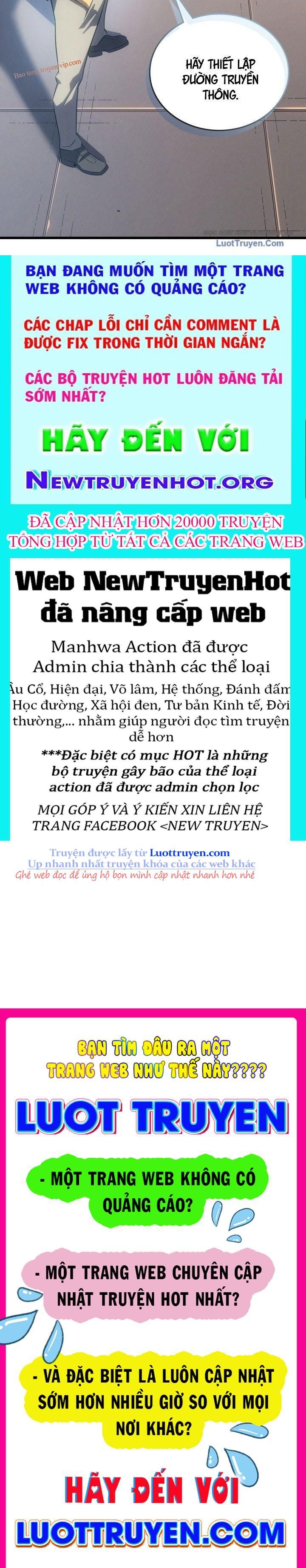 Chương 226