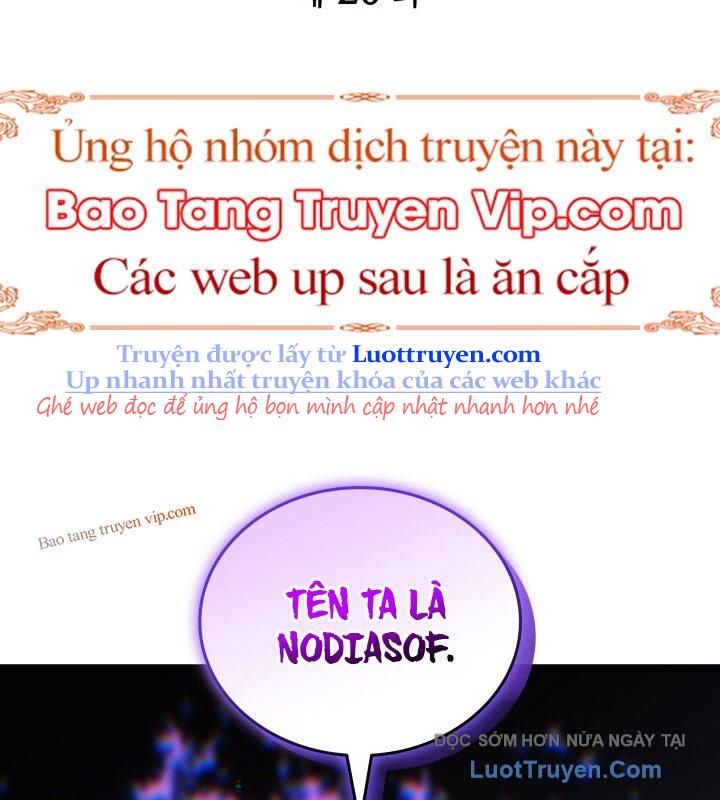 Chương 226