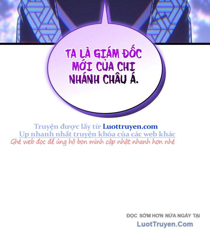 Chương 226
