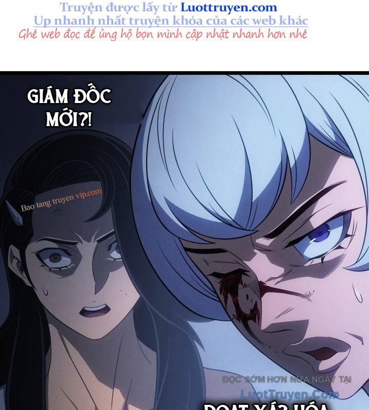 Chương 226