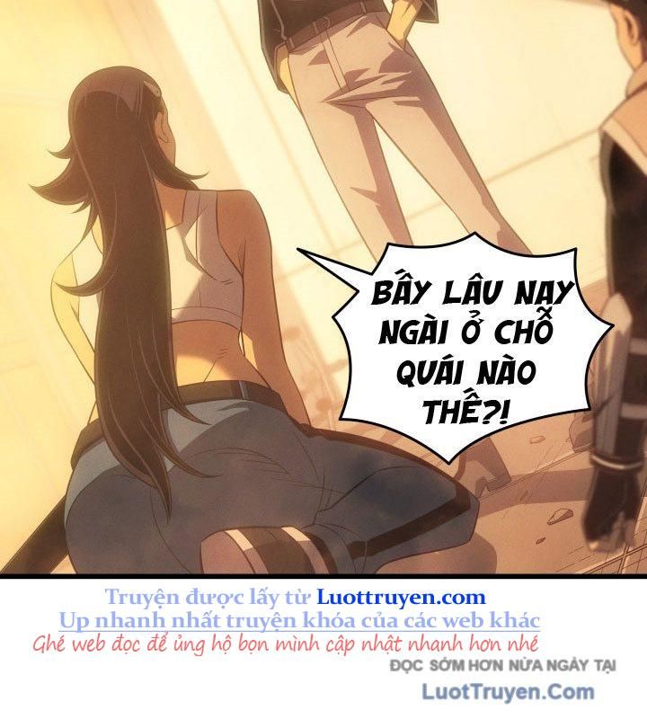 Chương 226