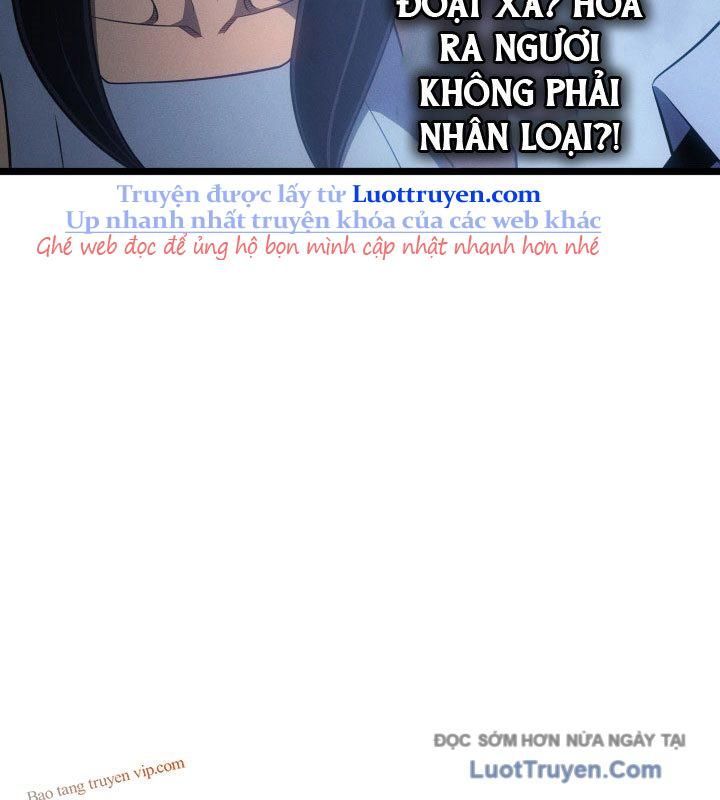 Chương 226