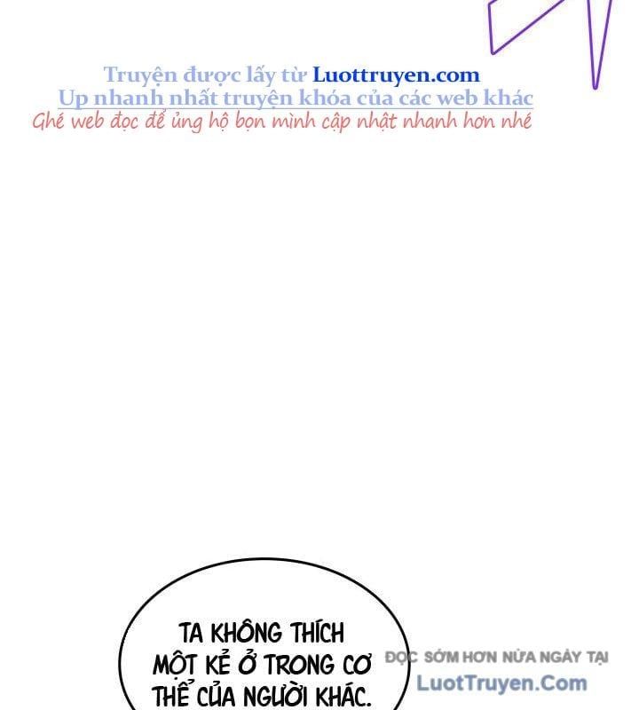 Chương 226