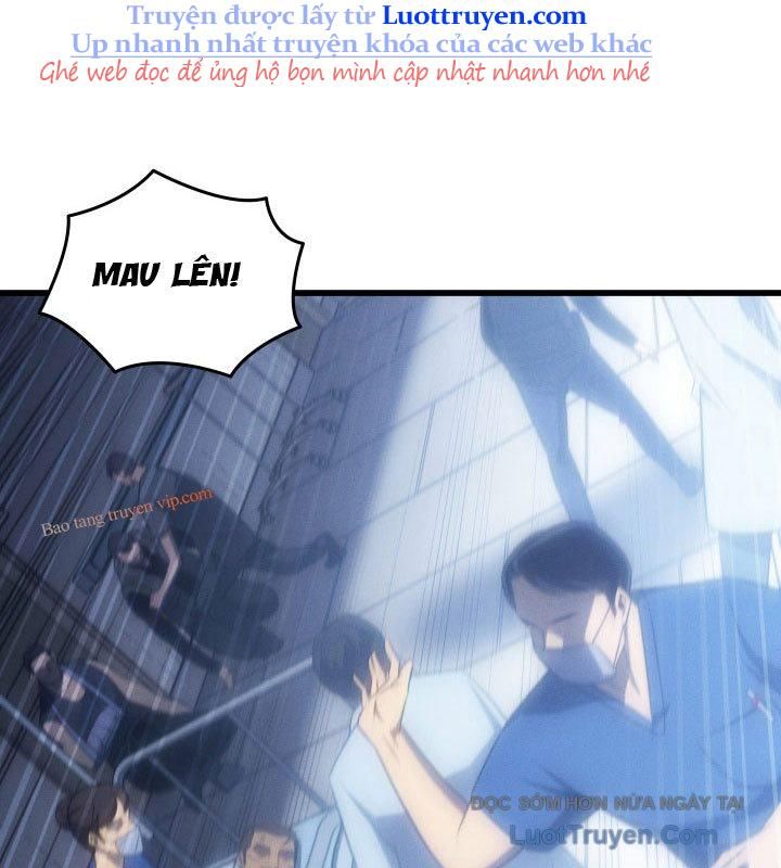 Chương 226
