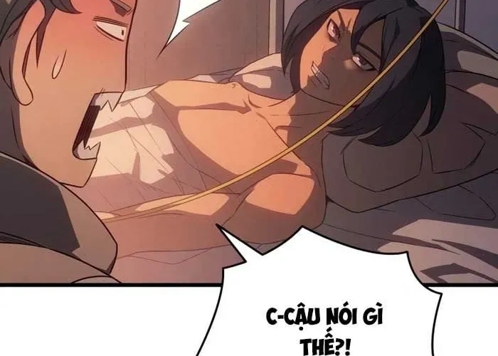 Chương 227