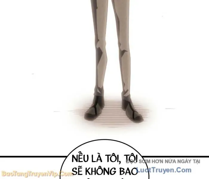 Chương 227