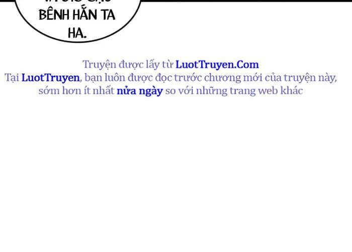 Chương 227