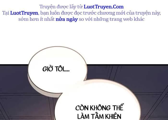 Chương 227